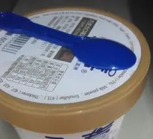 Baxi Ice Cream