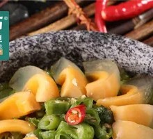 Spicy Pepper and Century Egg