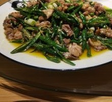 Spicy Pepper Chicken