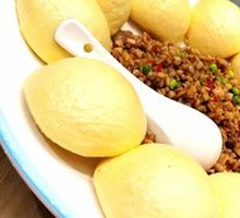 Mixed Grains Dumpling
