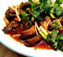 Pickled Pepper Eel