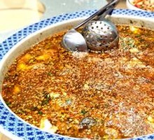 Signature Sour Fish