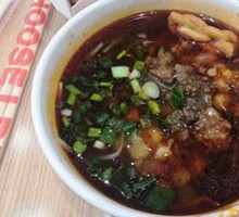 Pawean Bean Sesame Sauce Hot and Sour Noodles