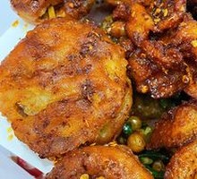 Eggplant Cake
