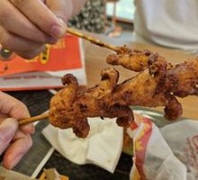 Fried Sausage