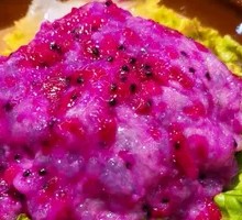 火龙果虾滑