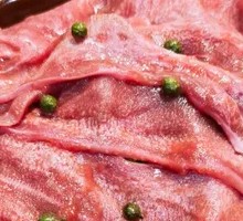 Sichuan Pepper Crispy Tongue