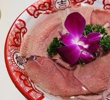 Blood Tripe