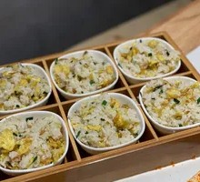 Four Stupid Eggs Fried Rice