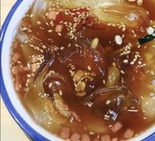 Gegge Ice Jelly