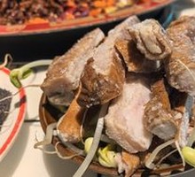 Pork Intestines