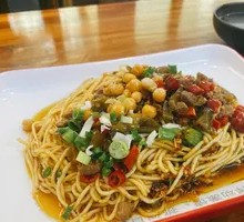 Spicy Pepper Beef Tripe Noodles