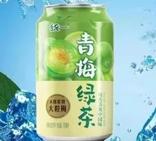 Unifed Plum Green Tea