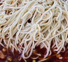 Delicious Noodles