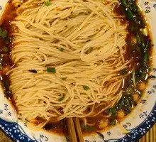 Chongqing Noodles