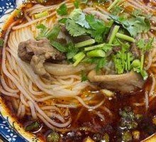 Beef Noodles