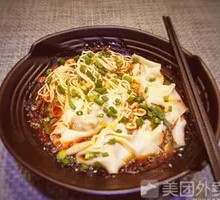 Dumpling Noodles