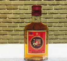 Jingjiu