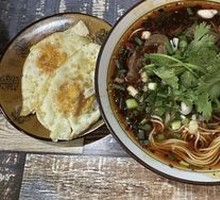 Beef Noodles