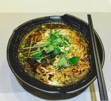 Chongqing Noodles