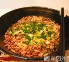 Fragrant Mixed Sauce Rice Noodles