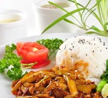 Minced Pork and Eggplant Rice Bowl