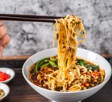 Spicy Chili Noodles