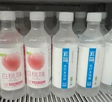 Simple Delight