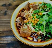 Braised Beef