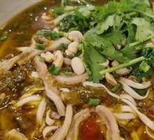 Sichuan-style Pickled Pepper Beef Tripe Noodles