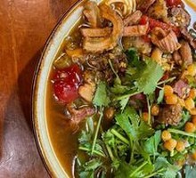 Pickled Pepper Beef Offal
