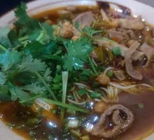 Pickled Chili Beef Offal Noodles