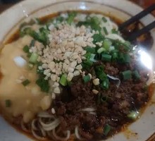 Dry-braised Spicy Noodles with Peas and Pork