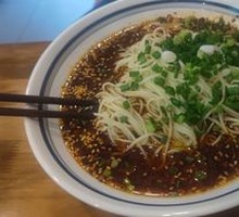 Vegetarian Noodles