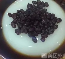 Glutinous Rice Cold Cake