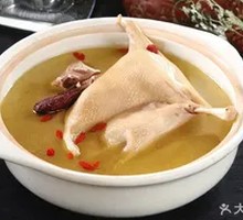 Old Duck Soup Rice