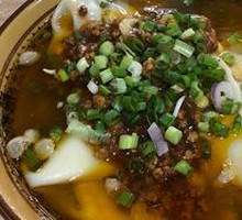 Pea-covered Noodles