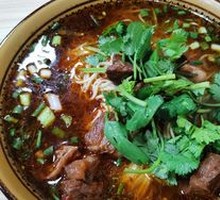 Beef Noodles