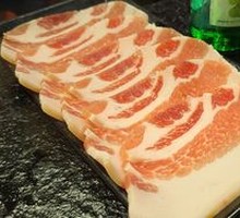 Premium Thick-cut Pork Belly