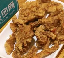 Crispy Fried Pork