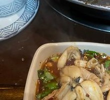 Ecological Delight Frog Legs