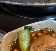 Pork Intestines