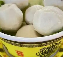 Hand-Made Fish Balls