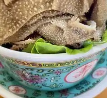 Beef Tripe
