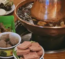 Red Soup Pot