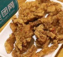 Crispy Fried Pork