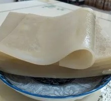 Sliced Taro Cake