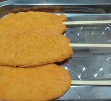 Chicken Cutlet
