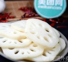 Lotus Heart