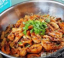 Dry Pot Shrimp